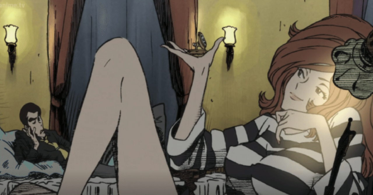 ルパン三世 謎の女 峰不二子 Review Note ルパン三世 謎の女 峰不二子 Review Note