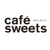 『café-sweets』編集部