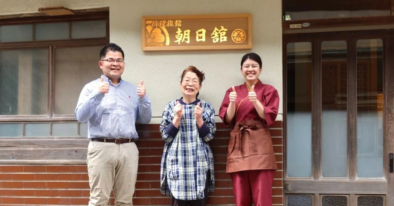 【中古】 明るい旅館計画若女将つばめ（上） おてつたび先に嫁ぎ