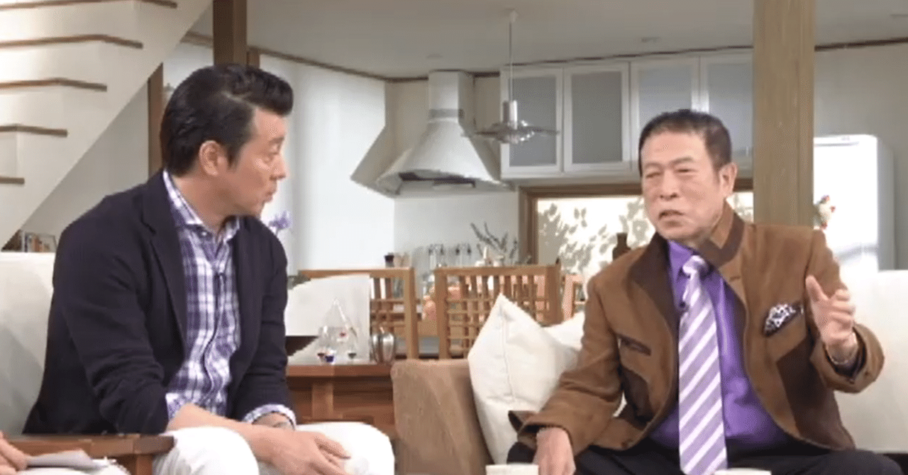 スクリーンショット_2019-07-11_11