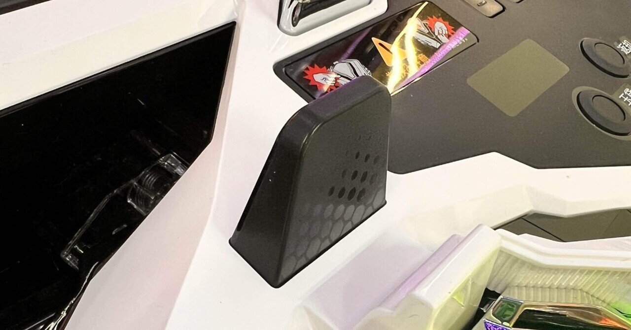 スマホスタンド付き筐体から始める、液晶要らないんじゃないか論｜組長