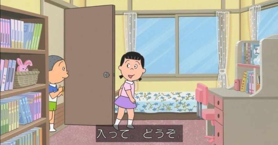 16 好きな人と話したくても話せないもどかしさを覚えるのが中学校である わた Note