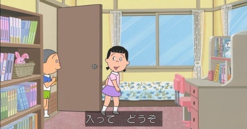 中学生の悩み の新着タグ記事一覧 Note つくる つながる とどける