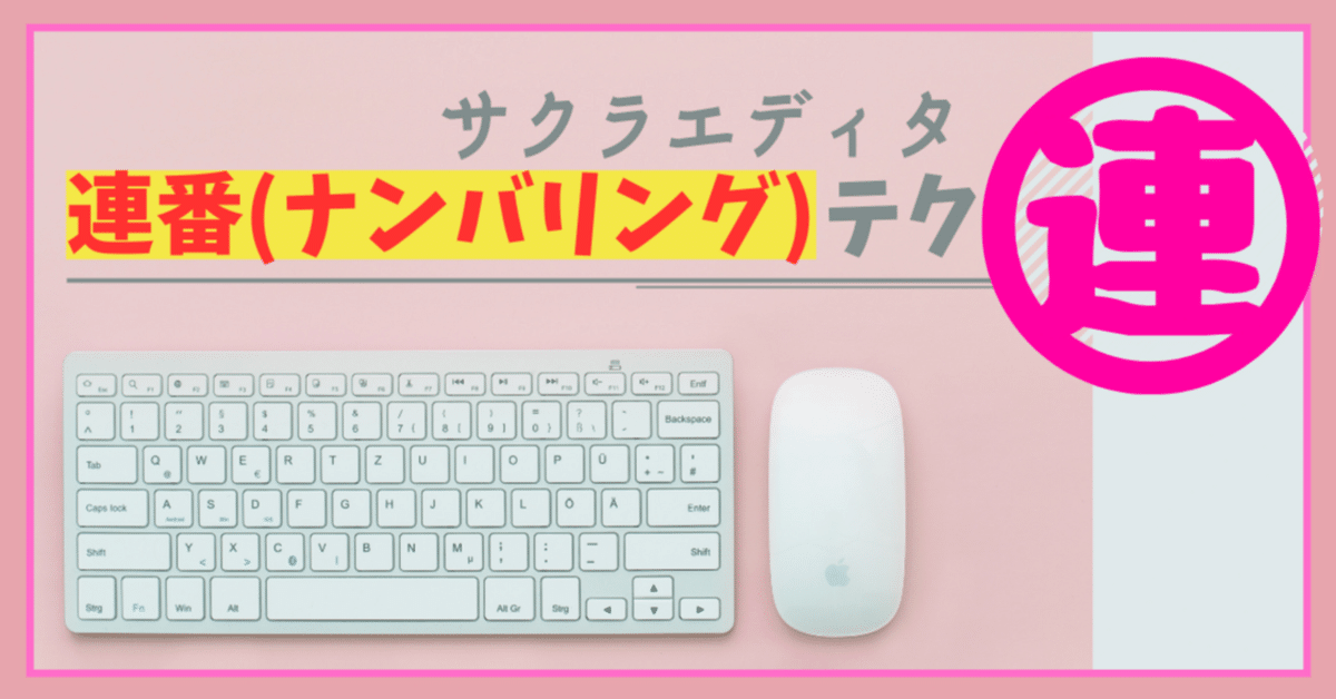 レディ　別の専用頁から連絡 エラーコード「RHAA067/068/069」の通信エラーが出たときの対処