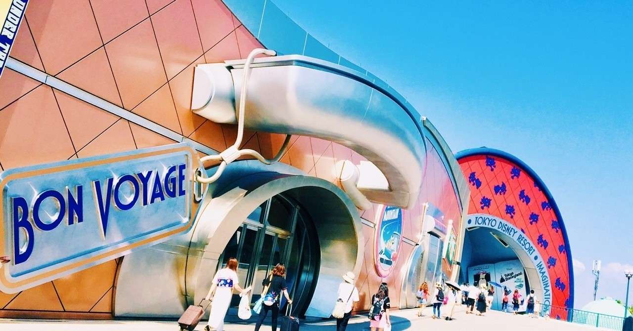 年パスユーザーの私が 夏ディズニーに持っていく物 あやめし Note