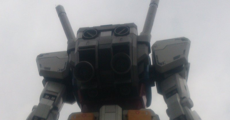 機業戦士アジャイル すれちがい宇宙 そら 編 Dora E M Note 機業戦士アジャイル すれちがい宇宙 そら 編 Dora E M Note