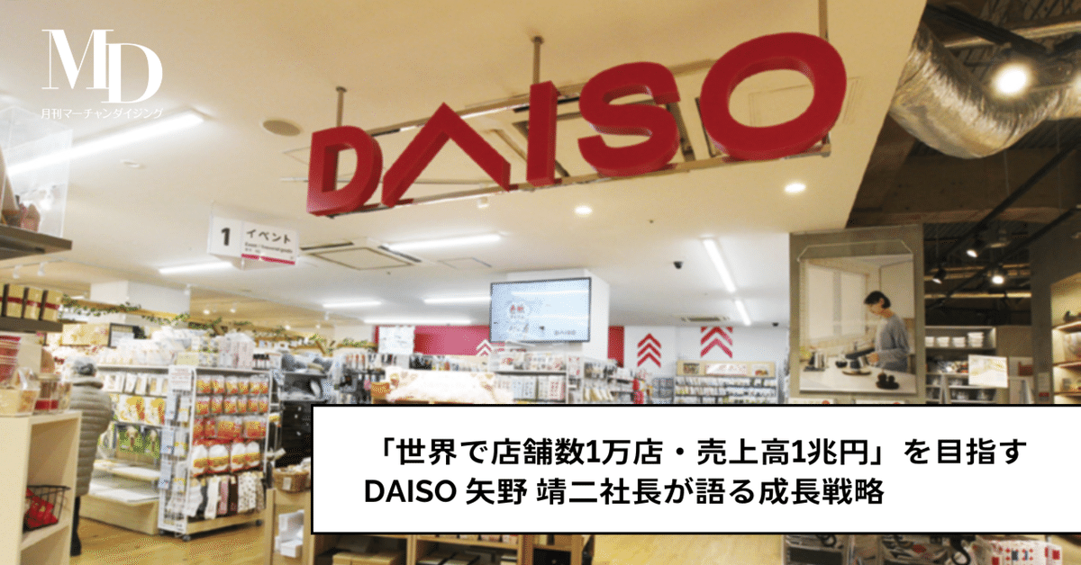 一宮でWindows11搭載機！2019年発売モデル！人気のHP 15.6インチ