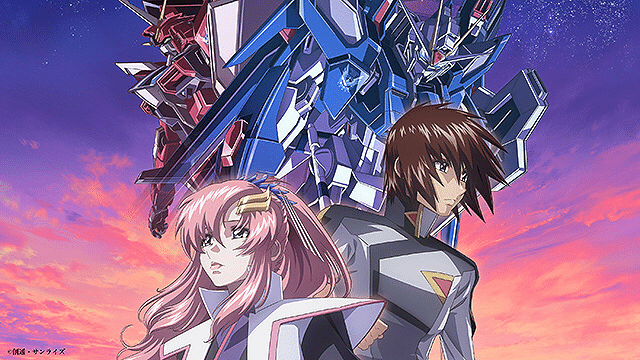大枠だけ掴むガンダムSEEDシリーズ【SEED Freedom】｜福田 光宏
