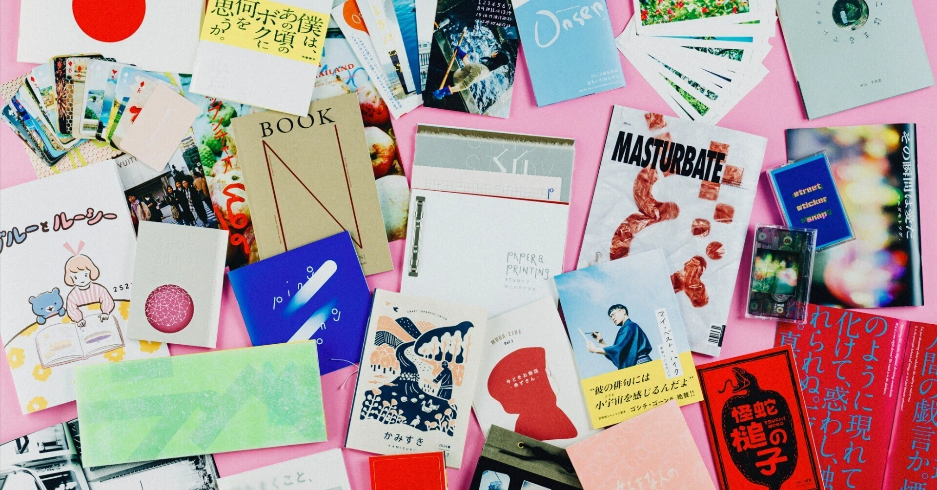 味噌天ZINE｜HIKE
