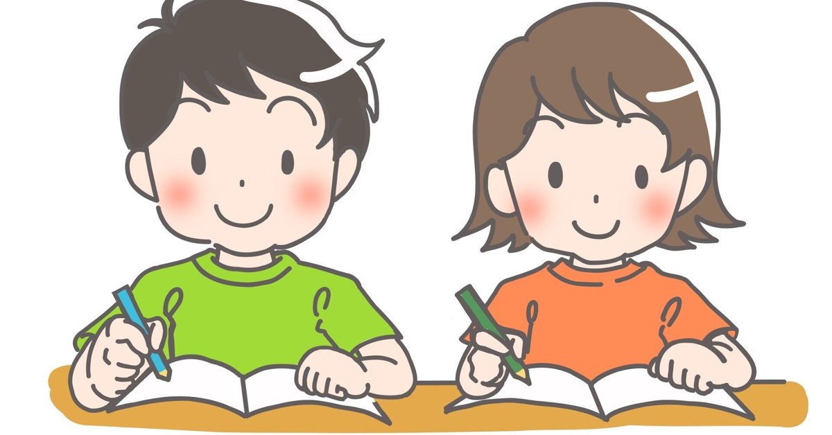 109回薬剤師国家試験と薬ゼミについて(1年・半年コース共に記載