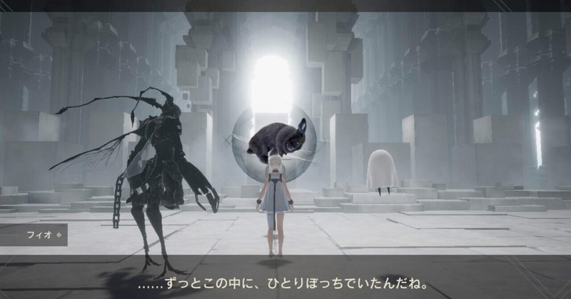 NieR Re［in］carnation ﾋﾄと世界の物語 三ﾉ幕:輪廻の章～終ﾉ幕:転生の章 まとめ（ﾘｨﾝｶﾈ）