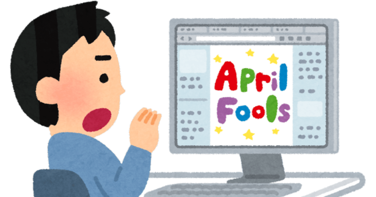 ①エイプリル・フール『APRYL FOOL』｜はっぴいえんど関連作品
