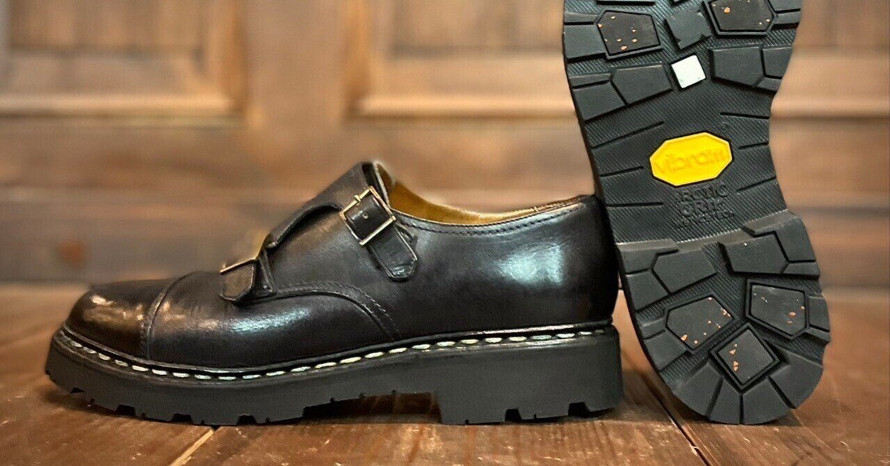 パラブーツ　ウィリアム　PARABOOT WILLIAM UK7 Paraboot William パラブーツ ウィリアム UK7