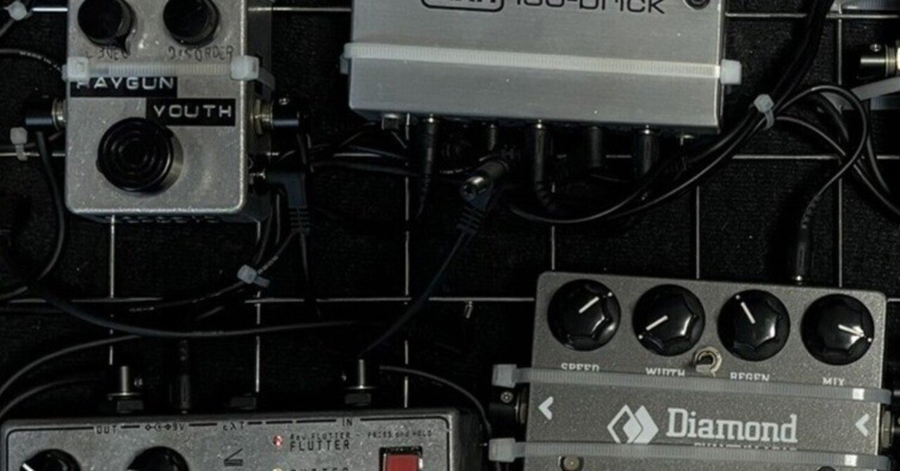 エフェクターボードの供養｜バカ