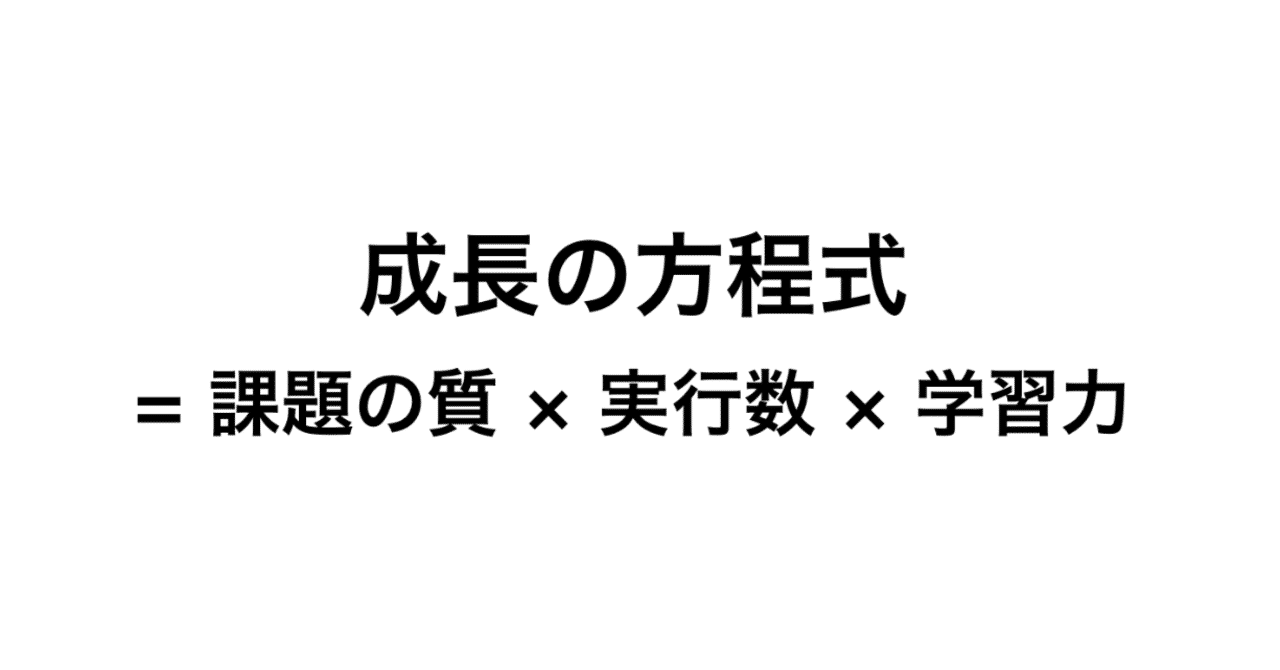 スクリーンショット_2019-08-11_10