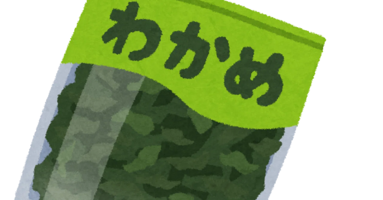 ゆっくり解説台本作成GPTsがハッカソン二次審査に進んだので、ふえる