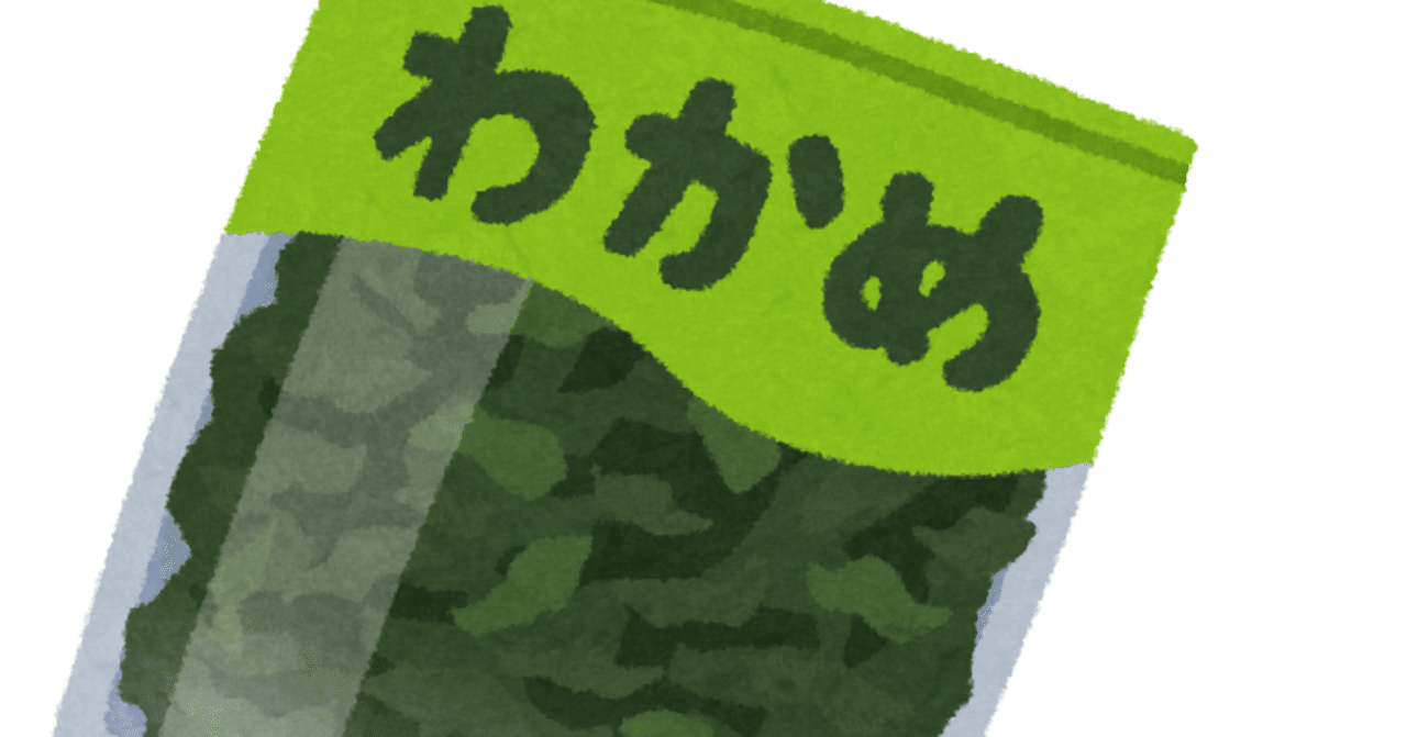 片想い　第五話・第六話（最終話）　台本 20220929_001844_o_61947350.jpg