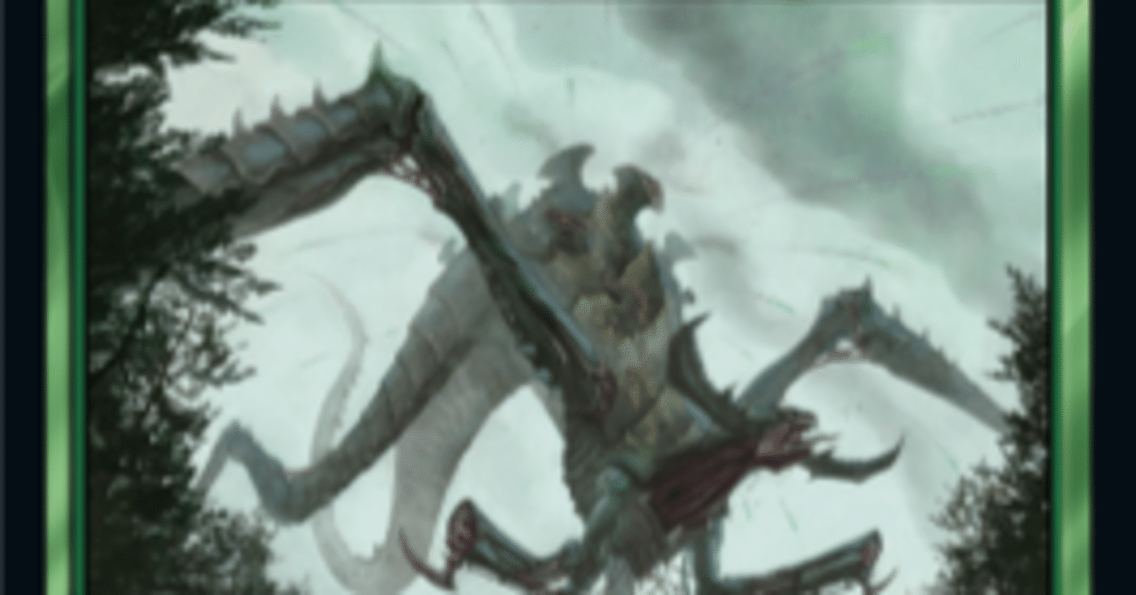 ティラニッドユニット評価（フォージ編）｜αΩ