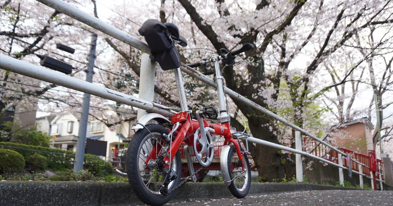 【ゆーじ】FIAT８　14インチ折りたたみ自転車カスタム 自転車カスタム(折り畳み14インチ)Vol.4｜ウェストン | weston