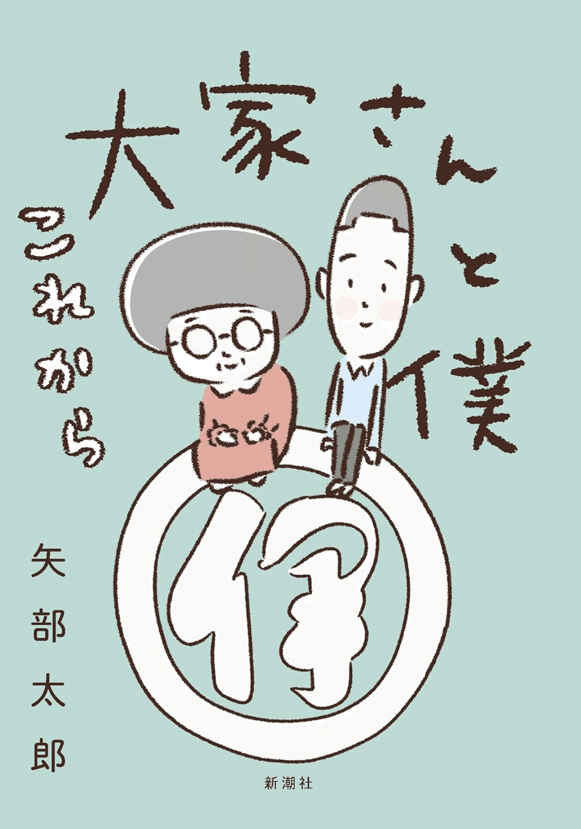 画像1