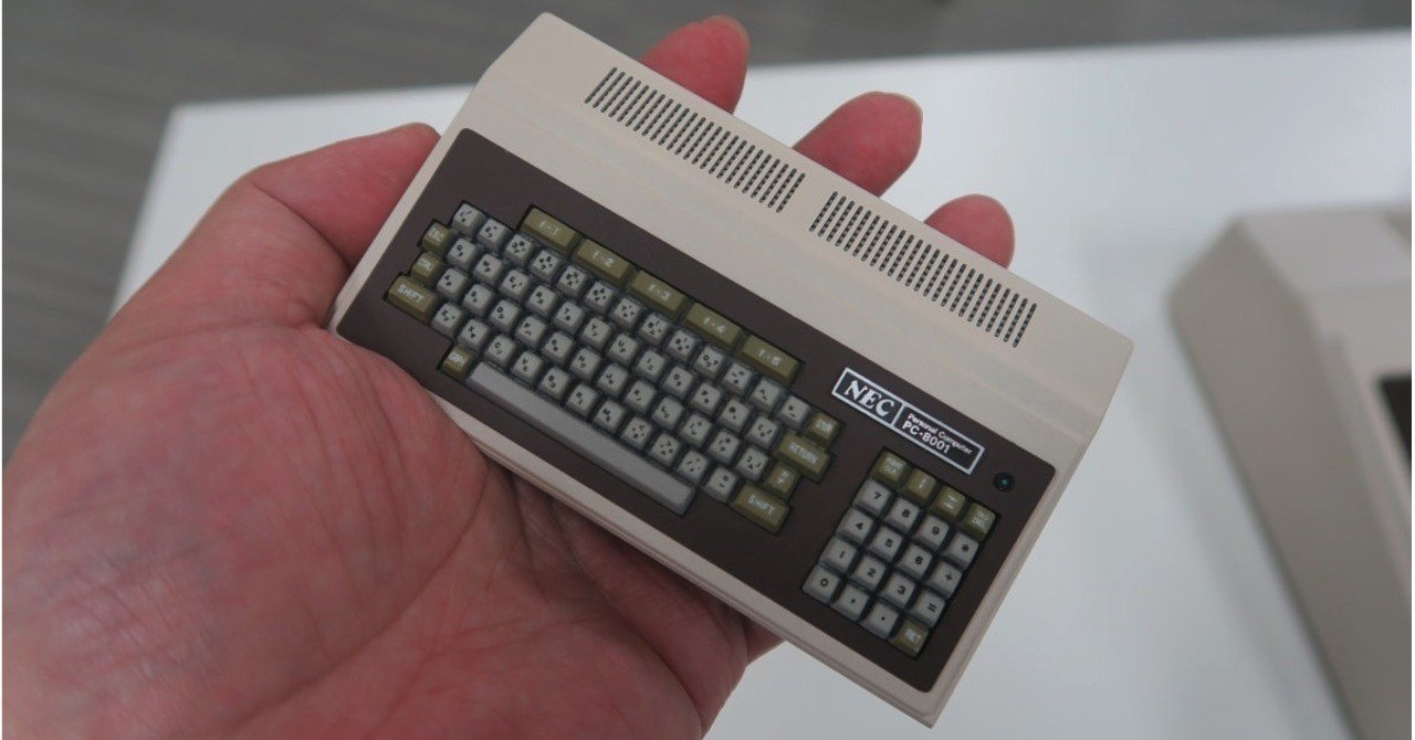 懐古趣味を満たすミニpc8001 野村直之のai幸福論 Triple Happy Ai Perspectives By Dr Nomuran Note 懐古趣味を満たすミニpc8001 野村直之のai幸福論 Triple Happy Ai Perspectives By Dr Nomuran Note