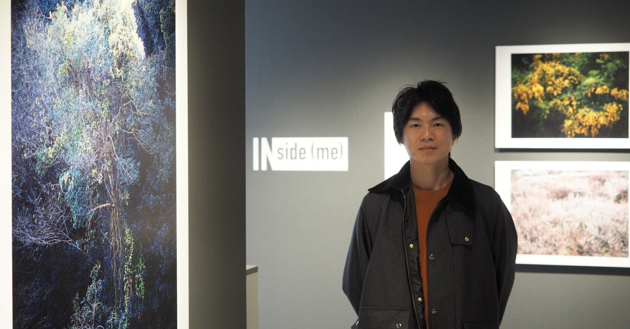 偶然出会った風景を運ぶ。木村琢磨写真展「INside（me）」インタビュー