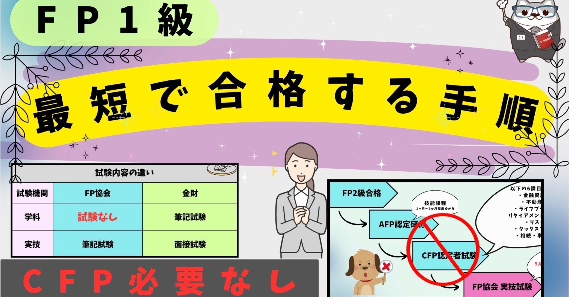 e31e284d4992f5a227b93d160d4593