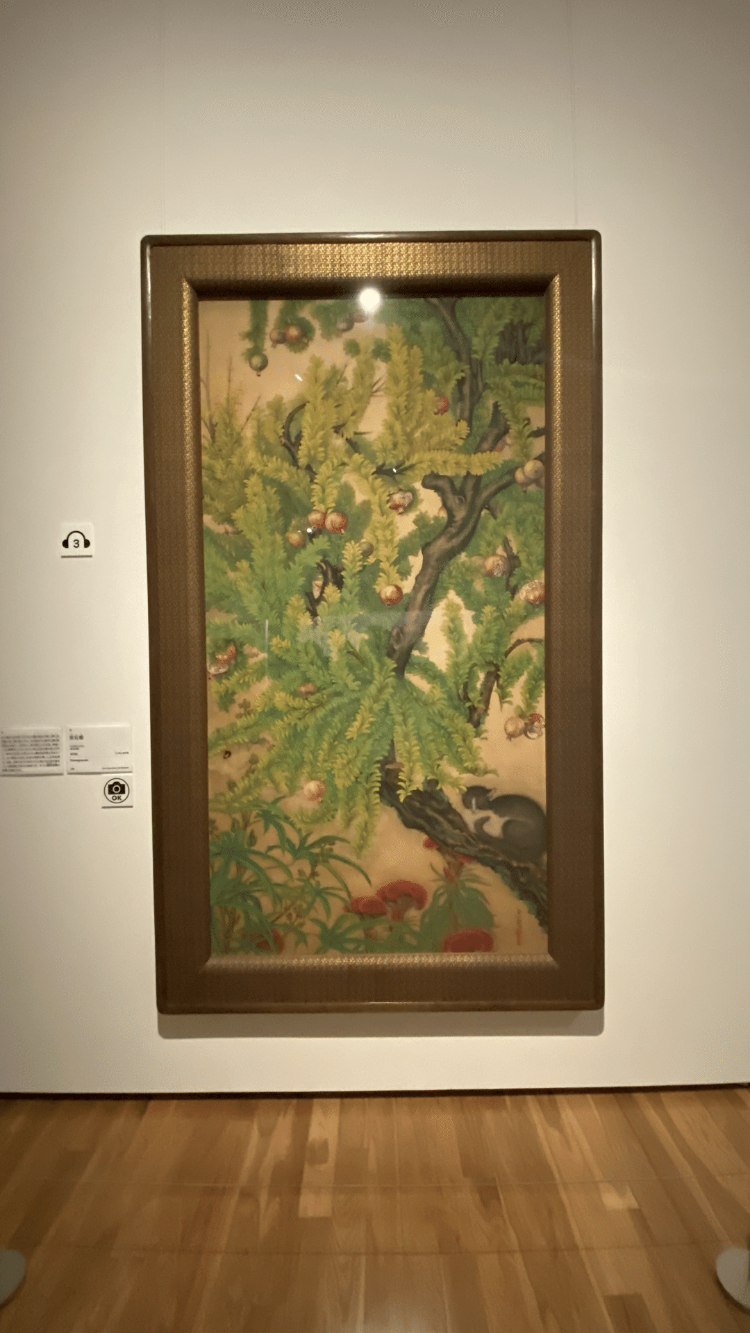 さざなみの波及先】 没後50年福田平八郎 大阪中之島美術館 ｜薪