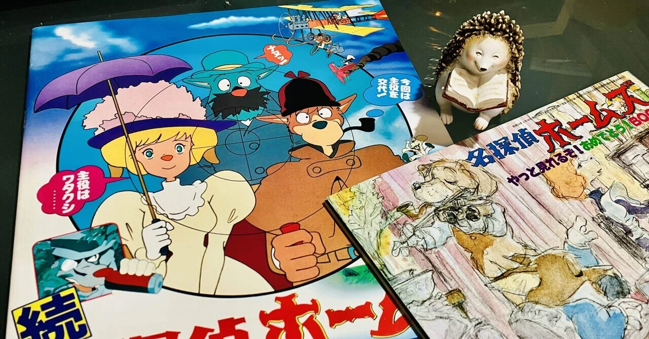 ほんとのこと。～個人的な本の話～第二回｜堺屋皆人