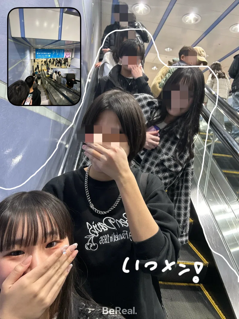 一生仲仔|さくらいと公式ブログ