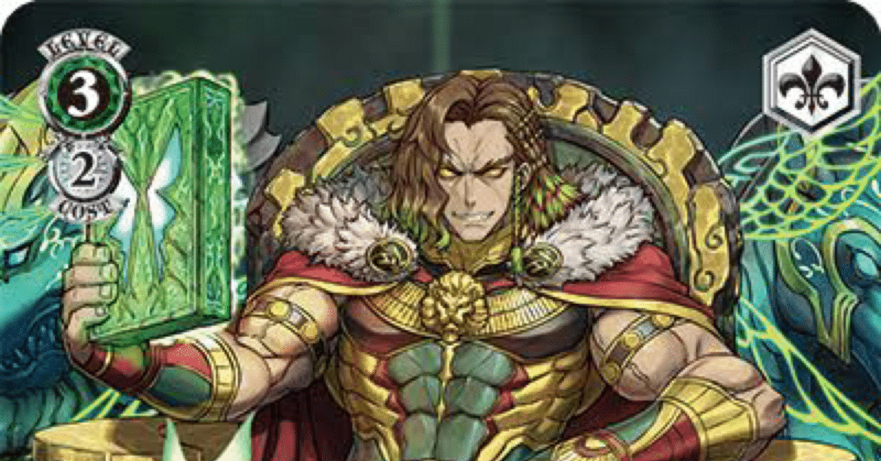 ヴァイスシュヴァルツ パズドラ 8宝 デッキ 高レア CS入賞率3/3⁉️ 8宝パズドラ|みーの