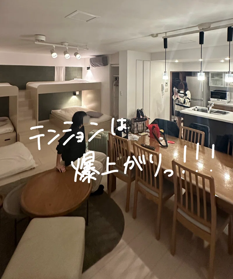 一生仲仔|さくらいと公式ブログ