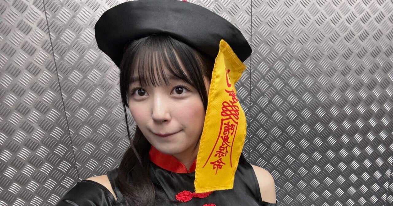 九*龍様 五百城茉央 乃木恋 38th彼氏イベント特典 彼女のわがままボイスキー 乃木坂46 乃木恋 第44期彼氏 限定リアル特典 五百城茉央 - メルカリ