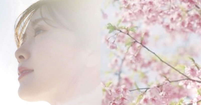 短編「桜の記憶」