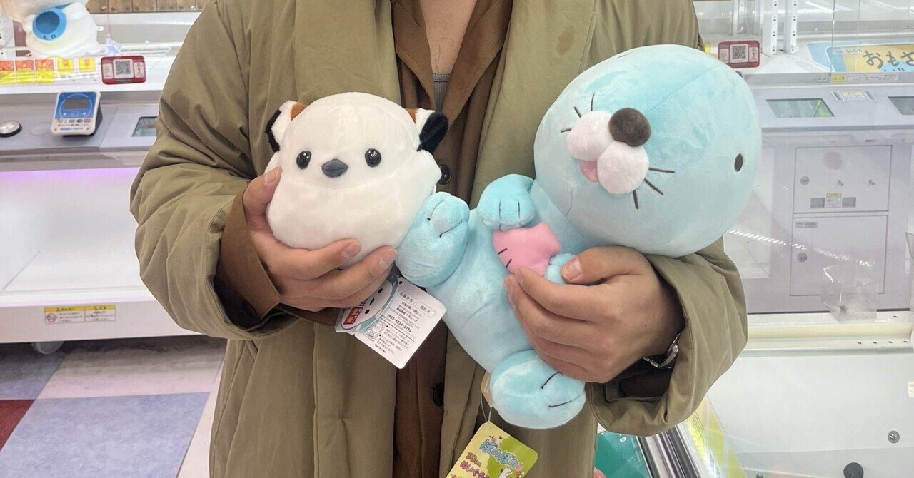 ゆうた　ぬいぐるみのみ 呪術廻戦 未開封 五条 悟 猫 ネコ ぬい 人形 ぬいぐるみ ぬい