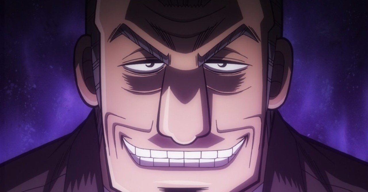 賭博黙示録カイジ 利根川幸雄 斎藤こういちろう Note