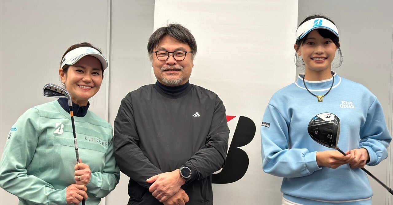 レア 三浦技研製造 BS 倉本モデル マッスルバック アイアン 10本