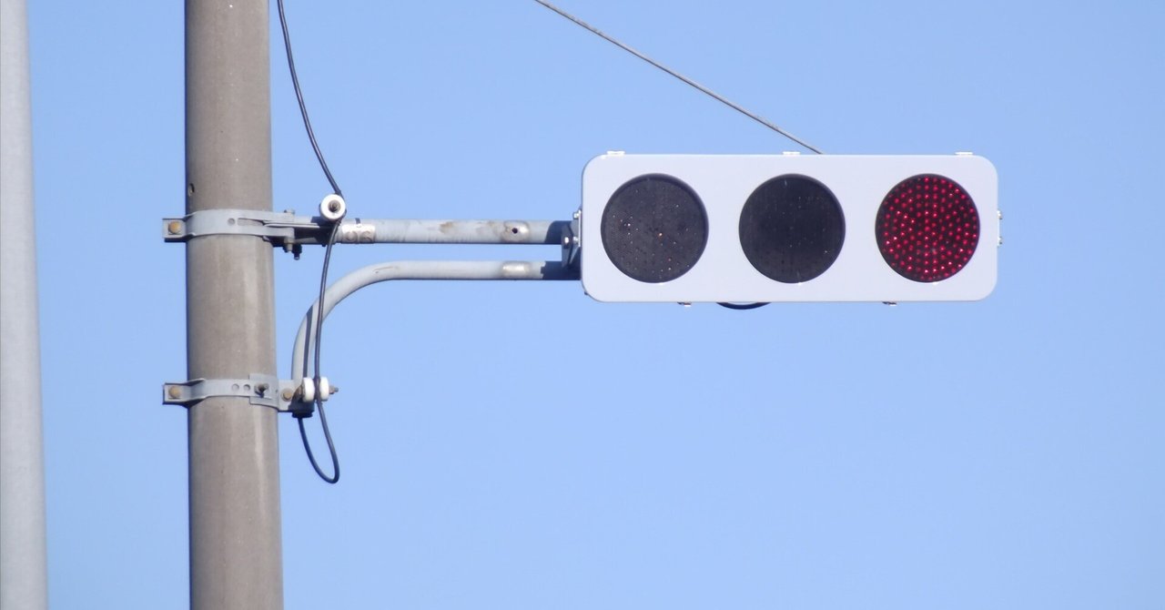 鉄道グッズ！信号機レンズ Amazon | 信号機、赤/緑/黄色信号機、LED 信号機、防水交換可能
