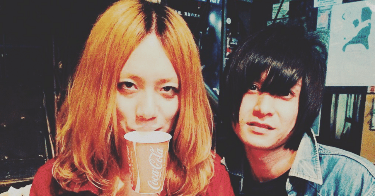 大切なお知らせ｜逸見亮太