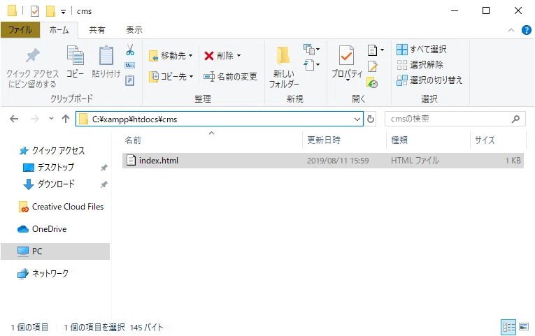画像18