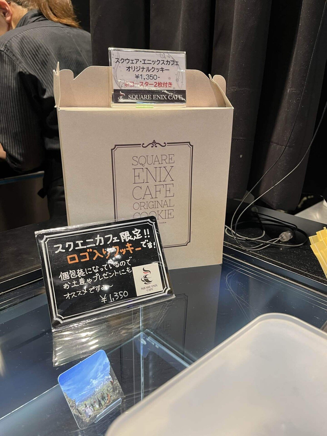スクエニカフェ初めてでも失敗しない攻略法9選<初心者さん向け スクエニカフェ初めてでも失敗しない攻略法9選<初心者さん向け