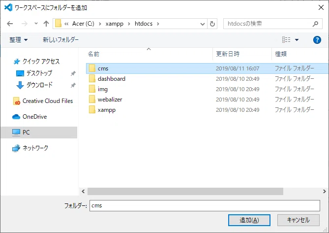 画像22