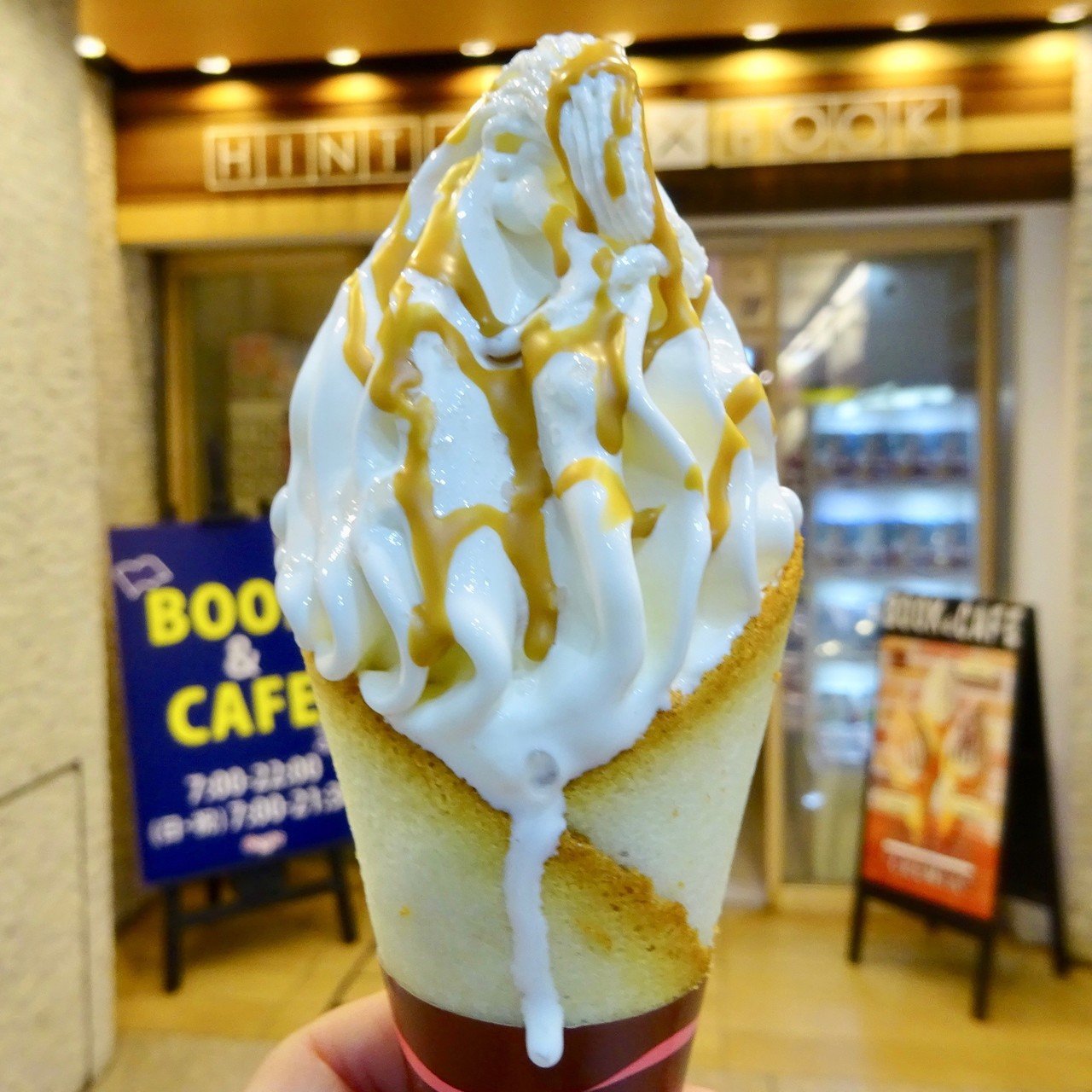 東京 東京駅のソフトクリームガイド プロソフトクリーマー森川 Note