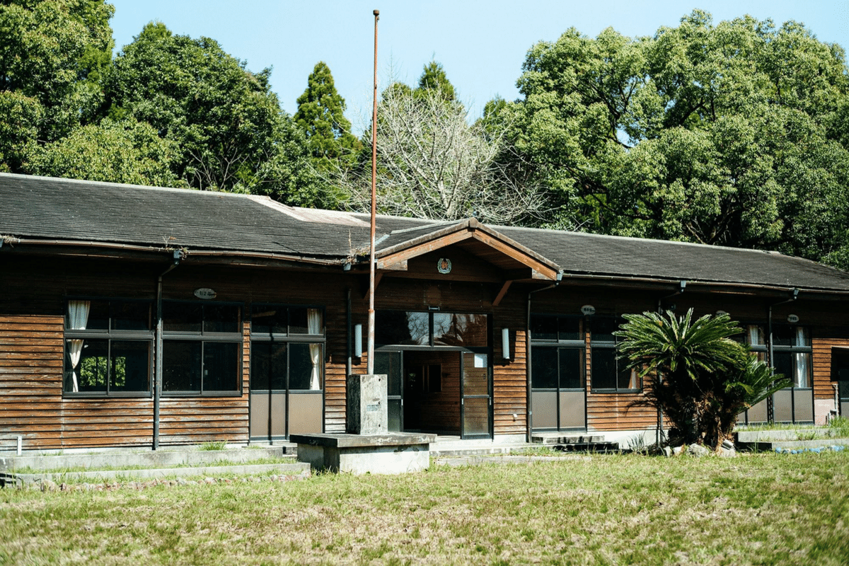 ご存知ですか、教育基本法？｜私立 新留小学校設立準備財団(公式)