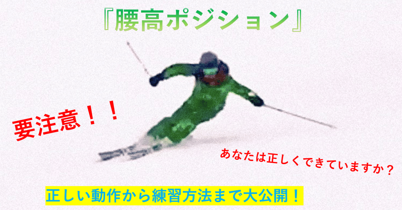 スクリーンショット__144_