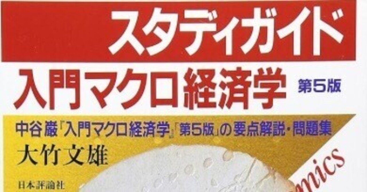 売れ筋がひ！ rectangle_large_type_2_da46236 語学・辞書・学習参考書