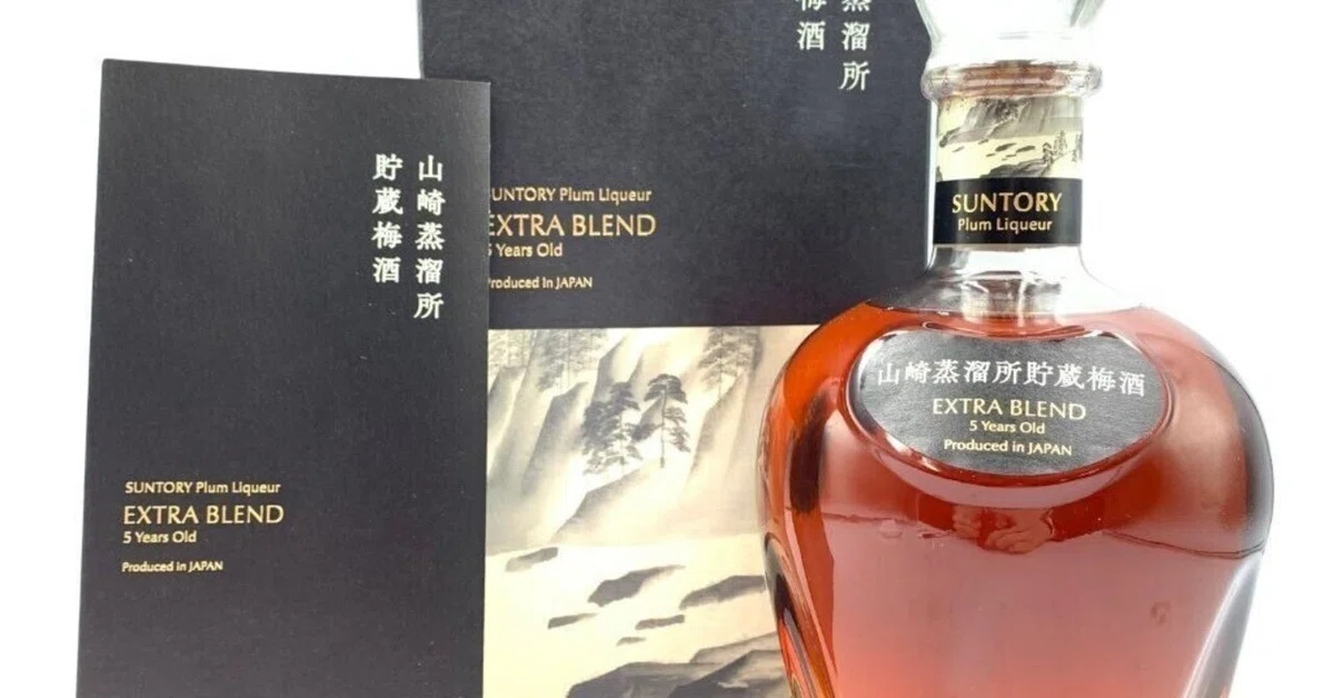 ウイスキー SUNTORY EXTRA BLEND 5 Years Old サントリー 山崎蒸溜所