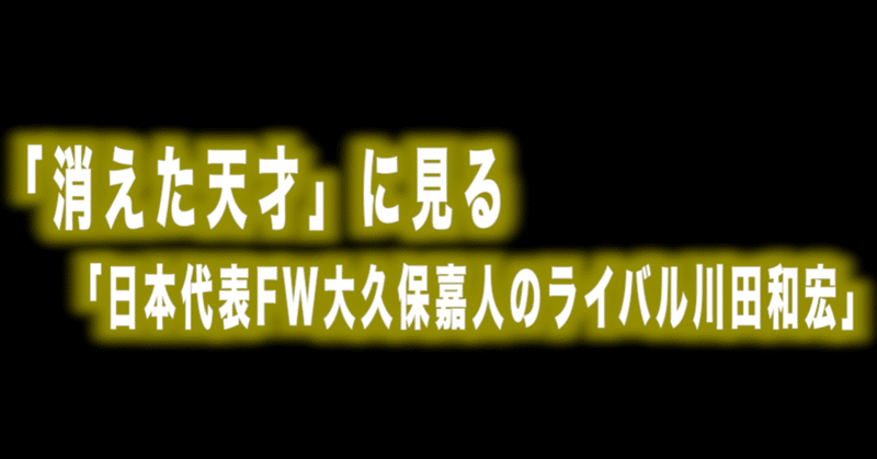 スクリーンショット_2019-08-11_17