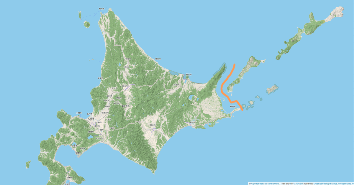 山脈の基部 日本語版 Cf JA_MPG113-CF.webp?v=1754361536