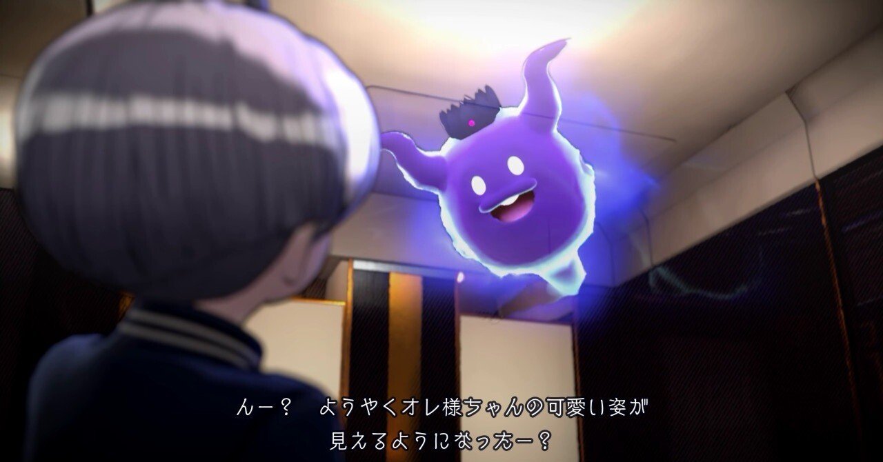 ダンガンロンパシリーズ好きが語る『超探偵事件簿 レインコード